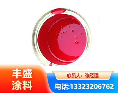 泸州水性沥青漆