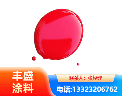 泸州水性丙烯酸聚氨酯漆