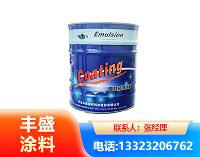 泸州水性聚氨酯漆