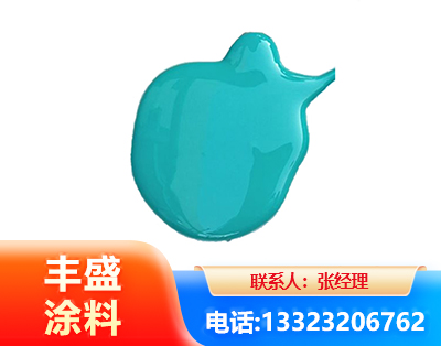 泸州水性高氯化聚乙烯漆