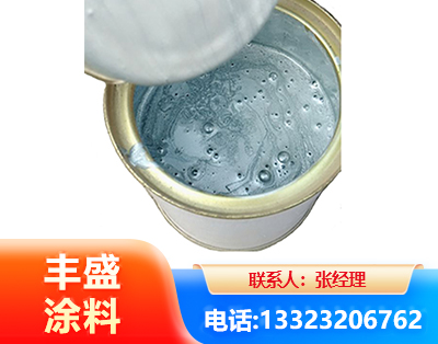 泸州水性环氧树脂漆
