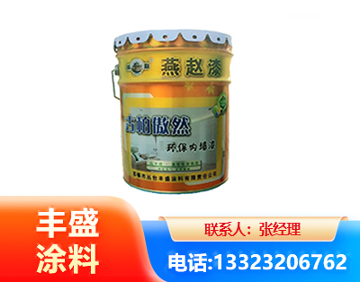 泸州水性防锈漆