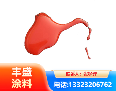 泸州水性有机硅耐高温漆